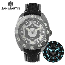 sam martin watch