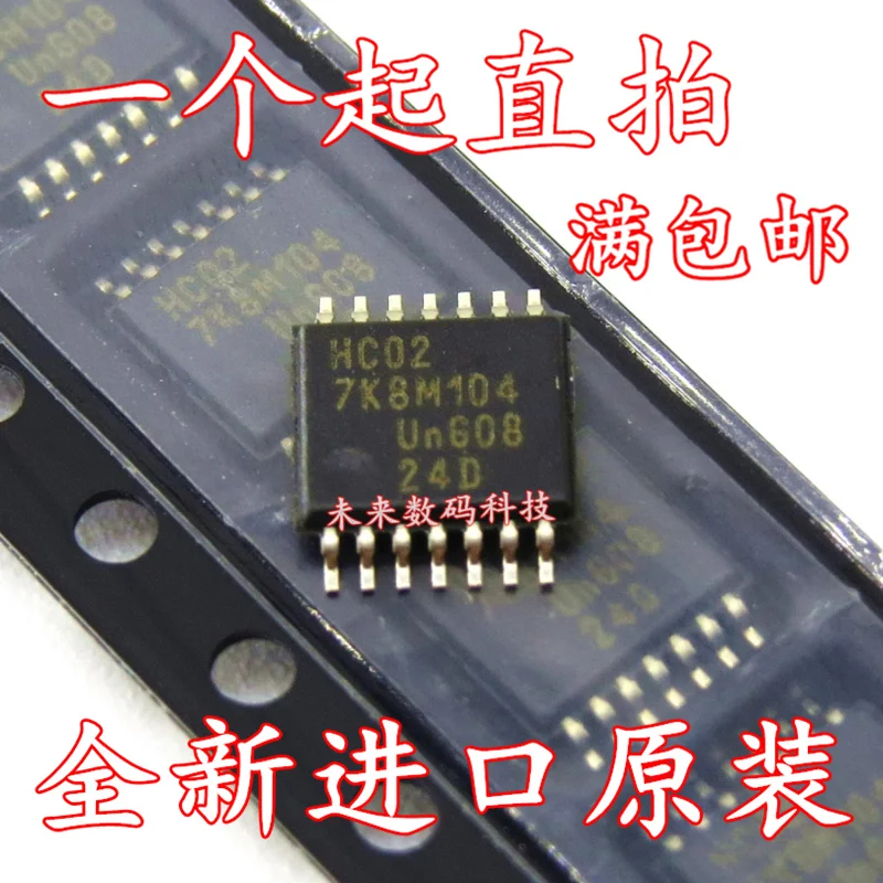 5 шт./лот 74HC02PW TSSOP14 высокое качество