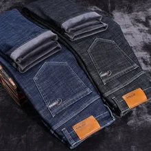 Новинка, зимние теплые флисовые мужские джинсы, плотные Стрейчевые джинсы, прямые мужские брендовые хлопковые брюки, для мужчин, плюс размер 40, 42, 44, 46, эластичные