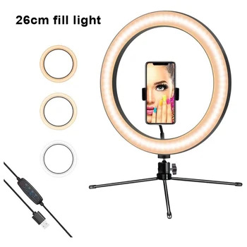 

LED Ring Fill Light USB Dimmable Photography Ring Fill Light with Tripod Stand & Phone Holder Selfie Ring Light for Live Makeup