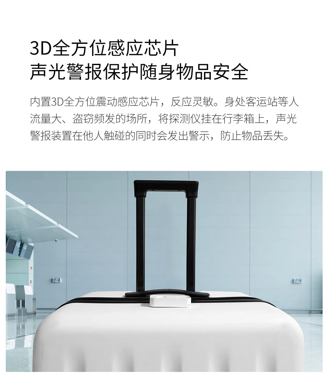 Xiaomi Mijia Youpin Smoovie многофункциональный инфракрасный детектор звук и светильник сигнализация компактный и портативный