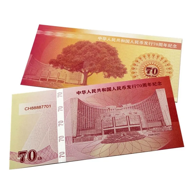 

Chinese Yuan Issued 70 Years Money Paper Banknotes Anti-Fake Bills Collectibles Original