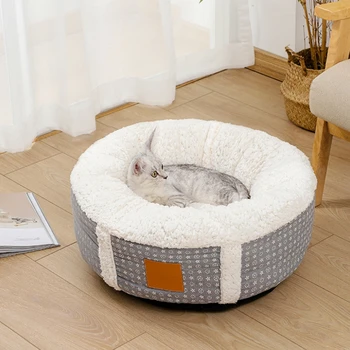 

Round Soft Berber Fleece Puppy Cushion Cozy Winter Doggy Sofa Plaid & Floral Kitten Mattress for Cats and Dogs Pet Products