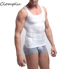 Clomplu Утягивающее Мужское нижнее белье для похудения, мужской корсет для талии, тренировочный костюм, размер XXL, несколько цветов, фиолетовый, синий, новинка, сексуальный