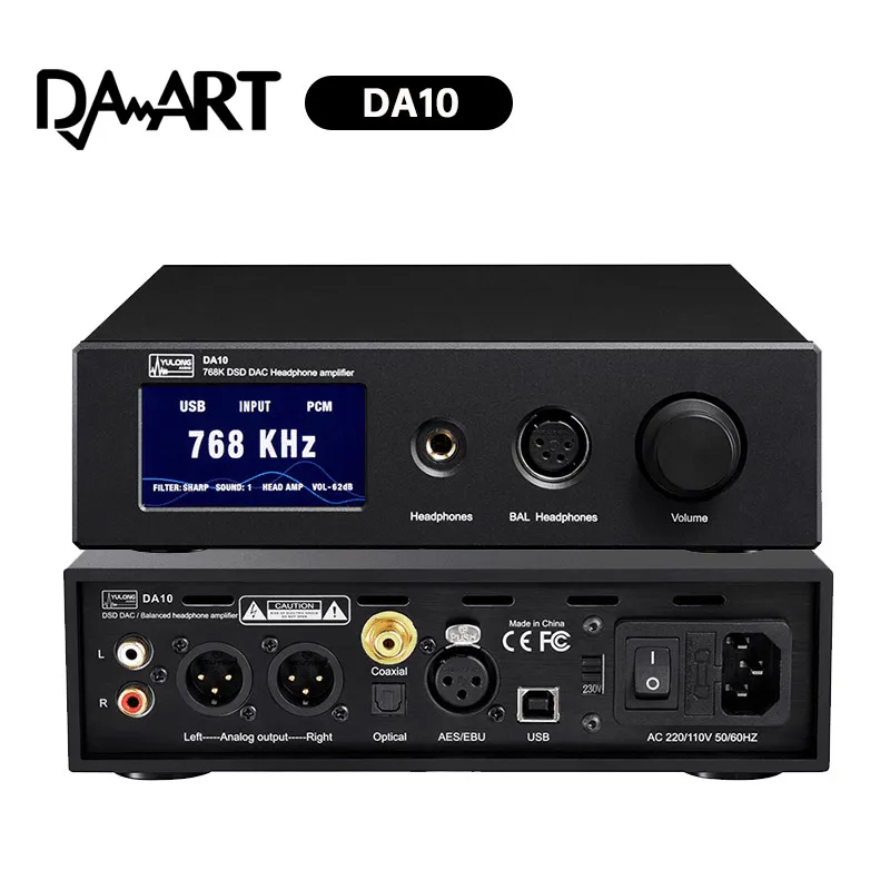 DAART Yulong DA10 AK4497 768K DSD DAC одноступенчатый/сбалансированный усилитель для