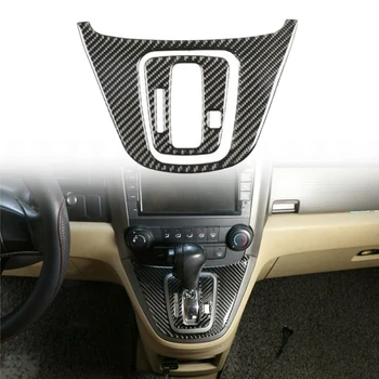 

2x Gear Shift Box Panel Cover Inner Auto For Honda CRV CR-V 2007-11 Accessories Waterproof