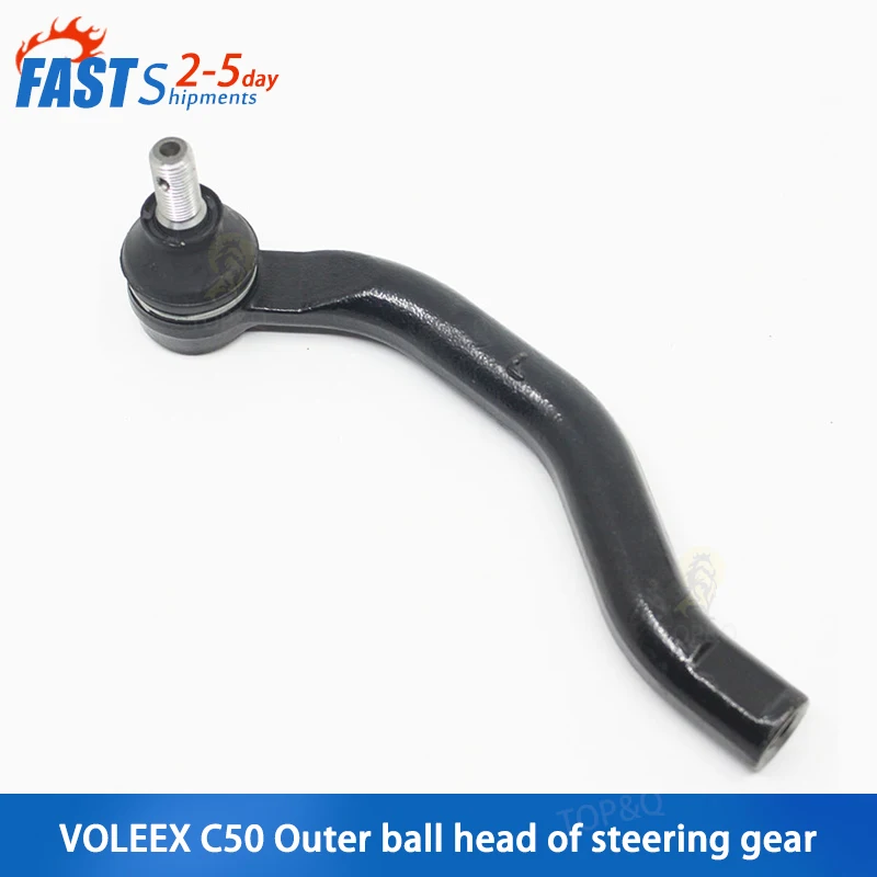 Подходит для Great Wall VOLEEX