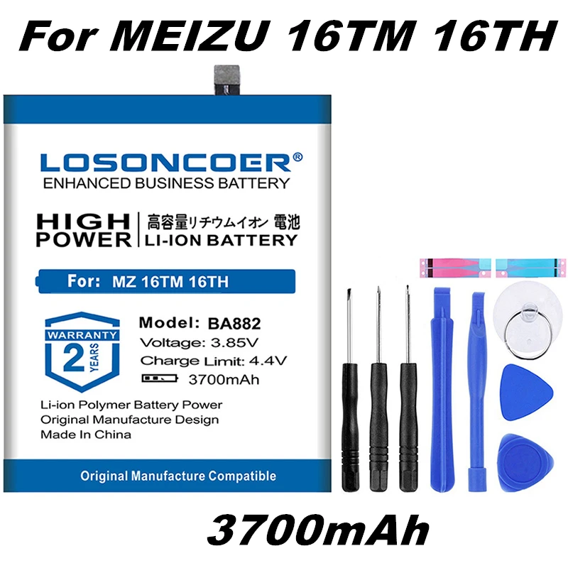 

LOSONCOER BA882 3700mAh Good Quality Batteries For Meizu 16 16TH 16TM Replacement Phone Battery +Free Tools