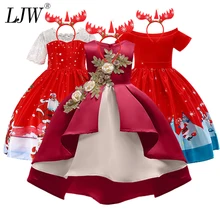 Шелковое платье принцессы с вышивкой для маленьких девочек на свадьбу; вечерние платья для маленьких девочек; модная детская одежда на Рождество