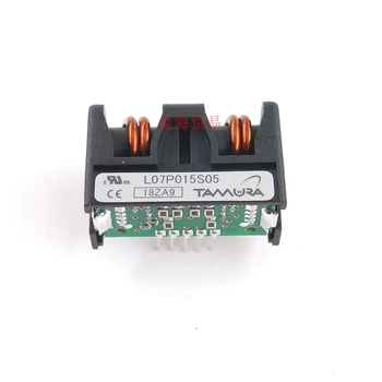 

2PCS/LOT L07P015S05 Embroidery machine accessories current sensor module