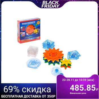 

Magnetic "Gears" constructor, 20 parts