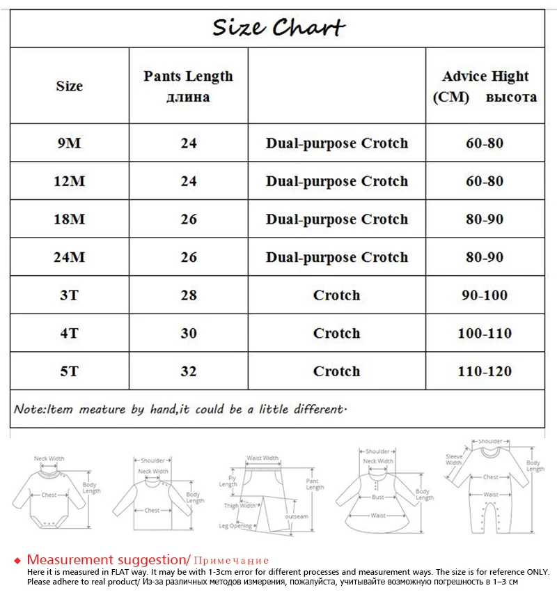 Boys Shorts 7 Colors Baby Boy Summer Clothes Toddler Boys Costume Casual Shorts  Cotton Cartoon Kids Pants For Boy 9M-5T (3)