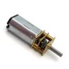 DC 3V 6V 12V Micro Speed Gear Motor 15-500RPM Mini Metal Electric Gear Reducer Motor N30 Reduction Gear Motor ► Photo 1/6