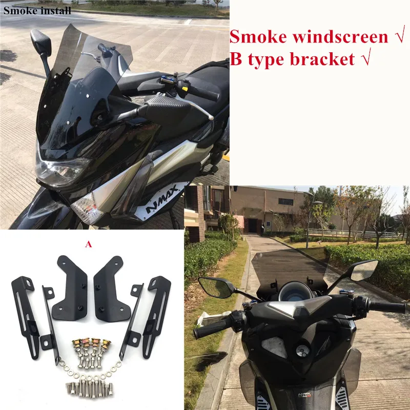 B smoke Модифицированный Мотоцикл nmax155 nmax выше 5 см ветровое стекло ветровые дефлекторы для YAMAHA nmax155 nmax 155 16-19 - Цвет: B smoke