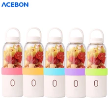 Новинка, 550 мл, 4 лезвия, портативный блендер, соковыжималка, миксер, электрический мини usb кухонный комбайн, соковыжималка для смузи, блендер, чашка для приготовления сока