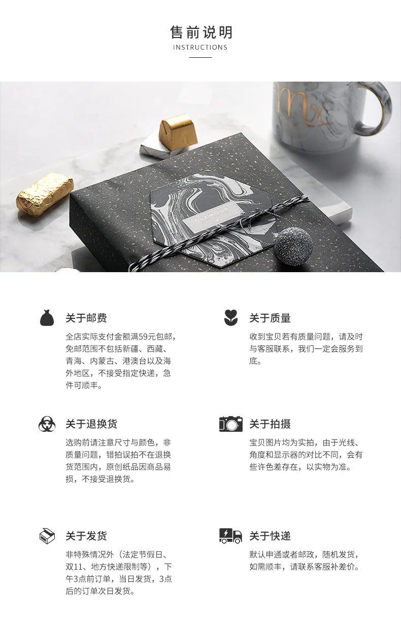 Zmol Starlight бронзовая бумага для упаковки подарка Высший сорт Подарочная коробка для дня рождения упаковочный материал ручной работы DIY