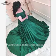Зеленый с длинным шлейфом Бальные платья с Аппликация из бисера с открытыми плечами милые 16 Платье для вечеринки vestidos De 15 Anos