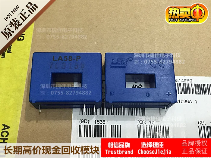 LA58-P LA50-P LA55P LA100-P LA25-P