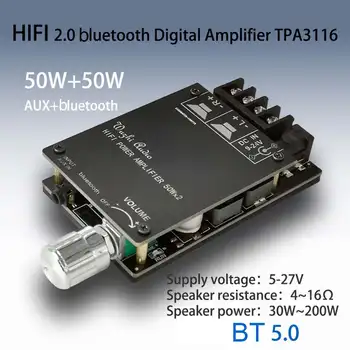

Amplifier Stereo Board 50Wx2 Bluetooth HIFI Wireless 5.0 Digital Power Audio Amplifier Board AMP Amplificador Home Theater