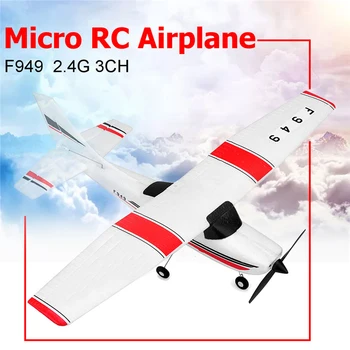 

WL-Toys F949 2.4G RC Toy Airplane Aircraft Model Three-channel Hand Throwing Gliders With Fixed Wing