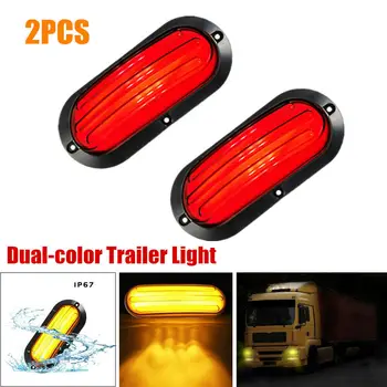 

Dual Color Tail Brake Light Trailer Truck Kit 74 LED Flowing Replacement