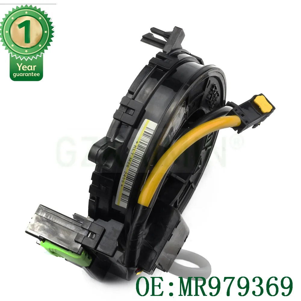 Горячая MH Электронный для Mitsubishi Colt VI 2004-2012 OEM MR979369