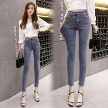 Pantalones vaqueros