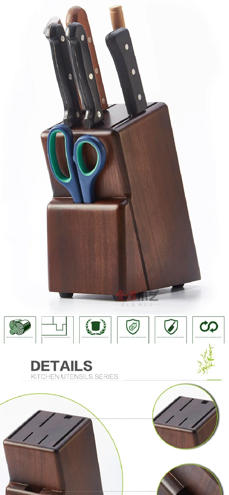 Top Grade Bamboo Kitchen Knife Holder 7-Holes Multifunctional Holder Knife Kitchen Utensils Storage Rack Knife Rack Kitchen Supplies8