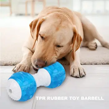 

Funny Pet Dog TPR Rubber Squeak Toy Puppy Chew Bite Molar Cleaning Tooth Toys It Will Bring Fun and Entertainment to Your Dog