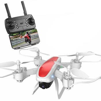 

4K HD Camera Video Recording RC Drone WiFi Foldable Remote Control Helicopter Toy Red