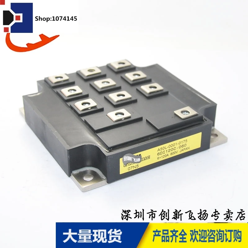 6DI120C-060 A50L-0001-0175/20A-600V/
