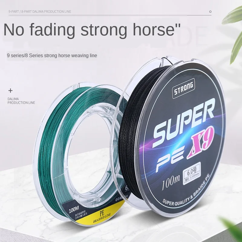 

Fishing Line PE100m 8 Strands Green Black Non Fading Anti Bite Fishing Line 9 Strands Hercules Braid Line Fishing Rod Thread
