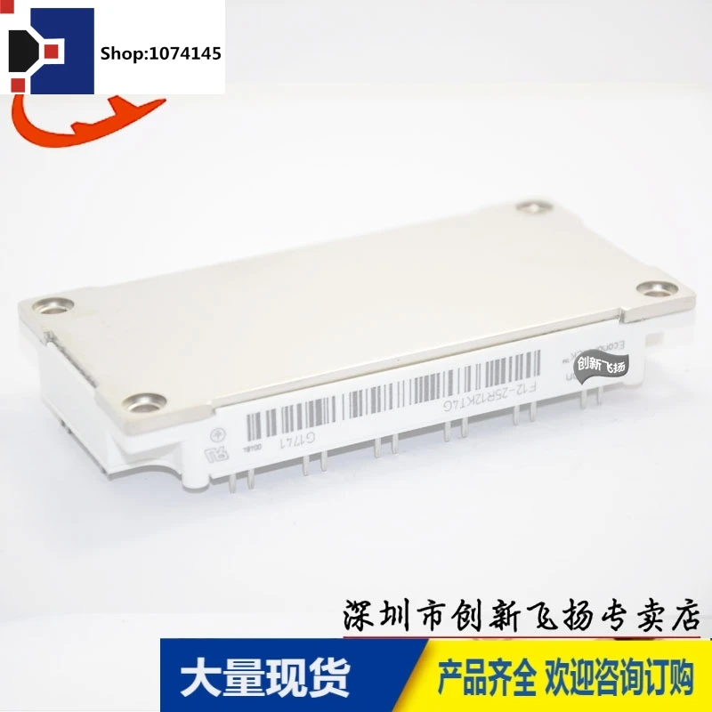 F12-25R12KT4G 25A-1200V //