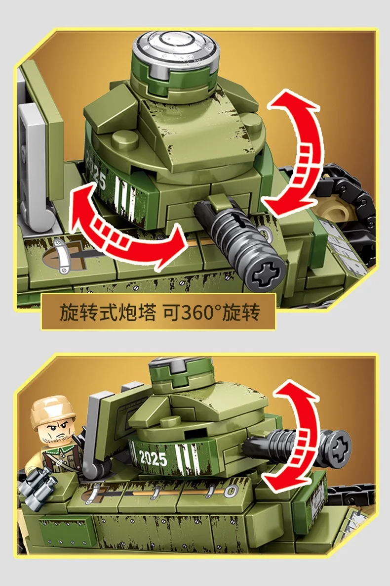 微信图片_20190708151958