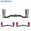 Gomexus Power Handle Carbon For Shimano Curado 7x4mm Daiwa Abu Garcia 8x5mm Baitcasting Round Reel Handle 95mm As Description ► Photo 1/6