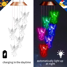 Solar Wind Chime Colorful Gradient Garden Light Outdoor Waterproof Christmas Light String Holiday Gift