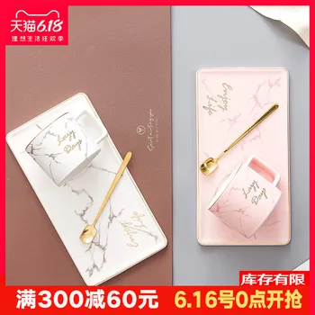 

Ceramic Coffee Cup Small Delicacy Nordic Simple Household Cup Set Light Luxury British Afternoon Tea dian xin pan