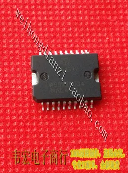 

Delivery.4651537 Free integrated chip HSOP20