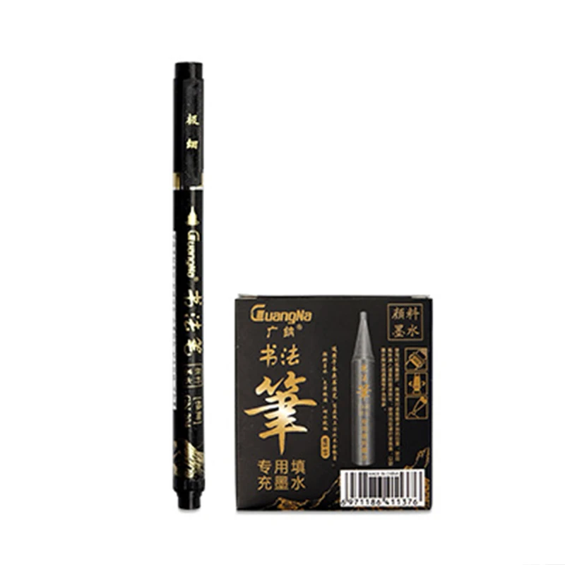1pcs-GN204-6pcs-ink Guangna Красивая каллиграфическая ручка с мягкой головкой, кисть для рисования/Средняя/тонкая/сверхтонкая ручка для практики, ручка для пигментных чернил на водной основе - Color: 1pcs-GN204-6pcs-ink