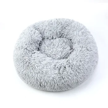 

Cat Bed Soft Plush Round Cats Winter Warm Pet Dogs Mattress Cat Pet Mattress Portable Cats House Animals Warm Sofa Hot Sale