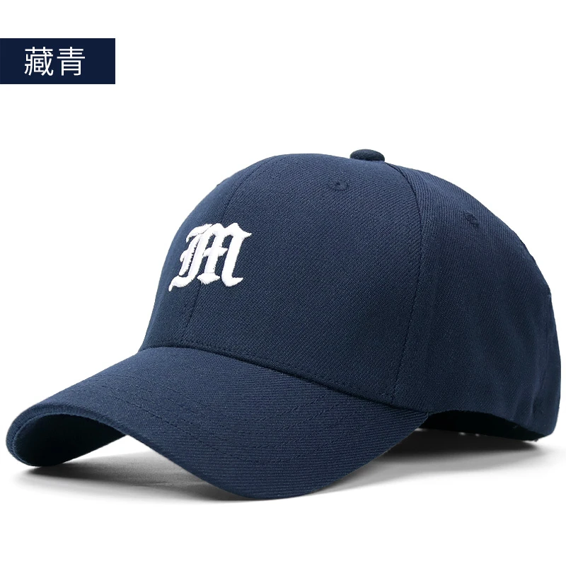 Adult Hiphop Punk Rock Back Wear Snapback Hats Lady Full close cap Men fitted closure Baseball Caps 55-59cm baseball cap baseball caps baseball hats