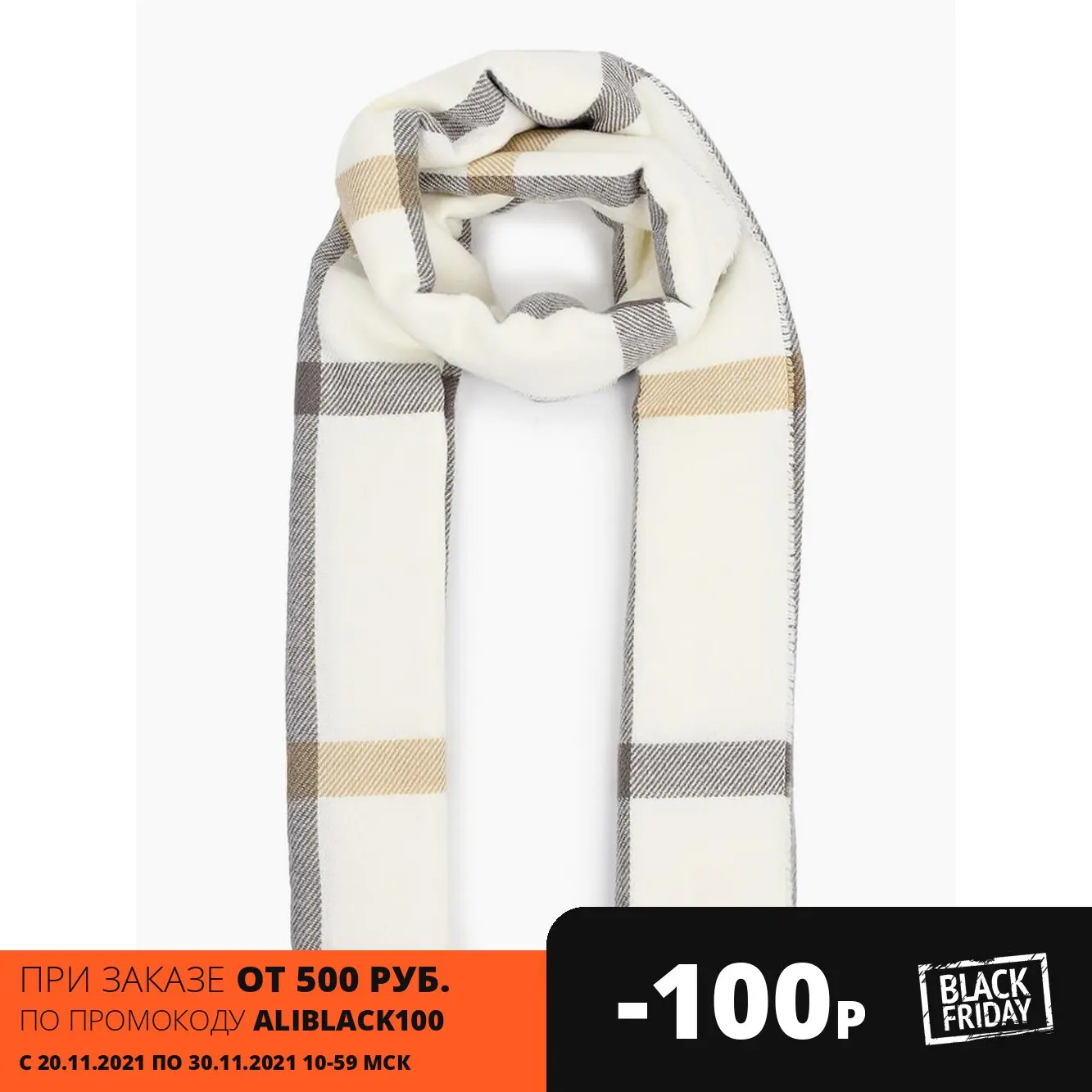 Stole with contrast pattern Incity scarf winter cold Fashion Soft Wrap Casual Foulard Neck warm cozy trendy Plaid Classic Headscarves comfortable