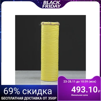 

Table vase "Zemfira", yellow, 29 cm