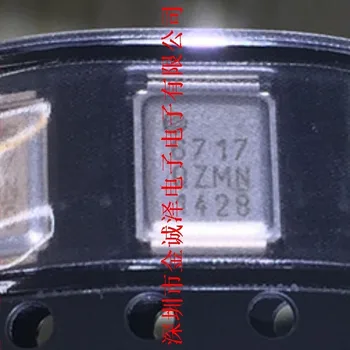 

IRF6717MTRPBF IRF6717 6717