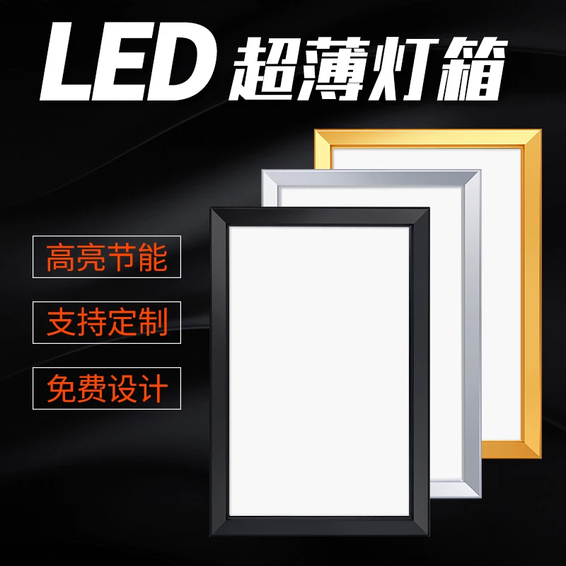 Placa de Publicidade de Alumínio Moldura na Cor Caixa de Luz Menu do Restaurante Indoor Levou Preta Display Led a1 Frete Grátis 3 High Quality led light led