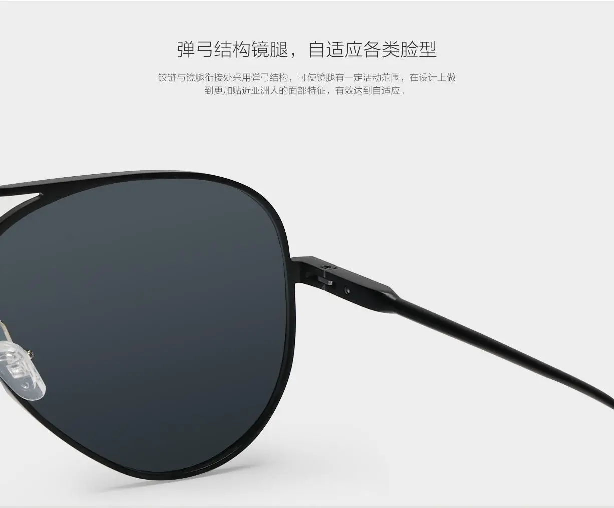 Mijia classic square sunglasses tyj01ts