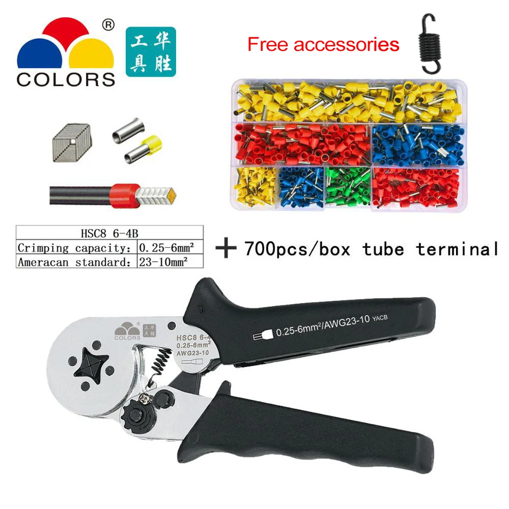 Трубчатые Клещи для обжима HSC86-4A/6-6A 0,25-6mm2 HSC810S 0,25-10mm2 23-7AWG четырехсторонний шестигранный инструмент для холодного обжима