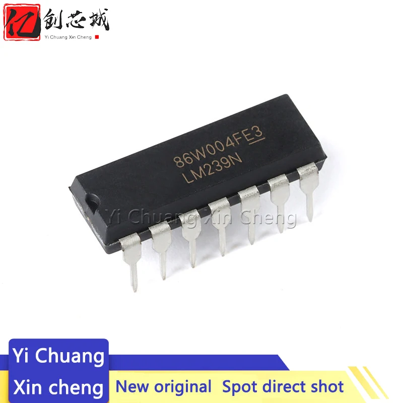 

10 шт. новый оригинальный LM239N LM239 DIP14 в наличии