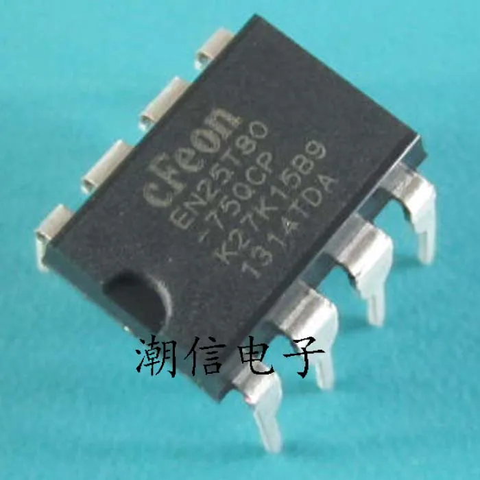 EN25T80-75QCP DIP-8
