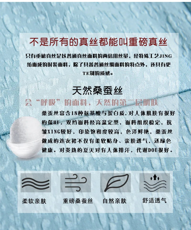 Небесно-голубые платья из натурального шелка для женщин, натуральный шелк,, высокое качество, для девушек, для работы, бохо, платье-рубашка, свободное, элегантное, размера плюс, с длинным рукавом